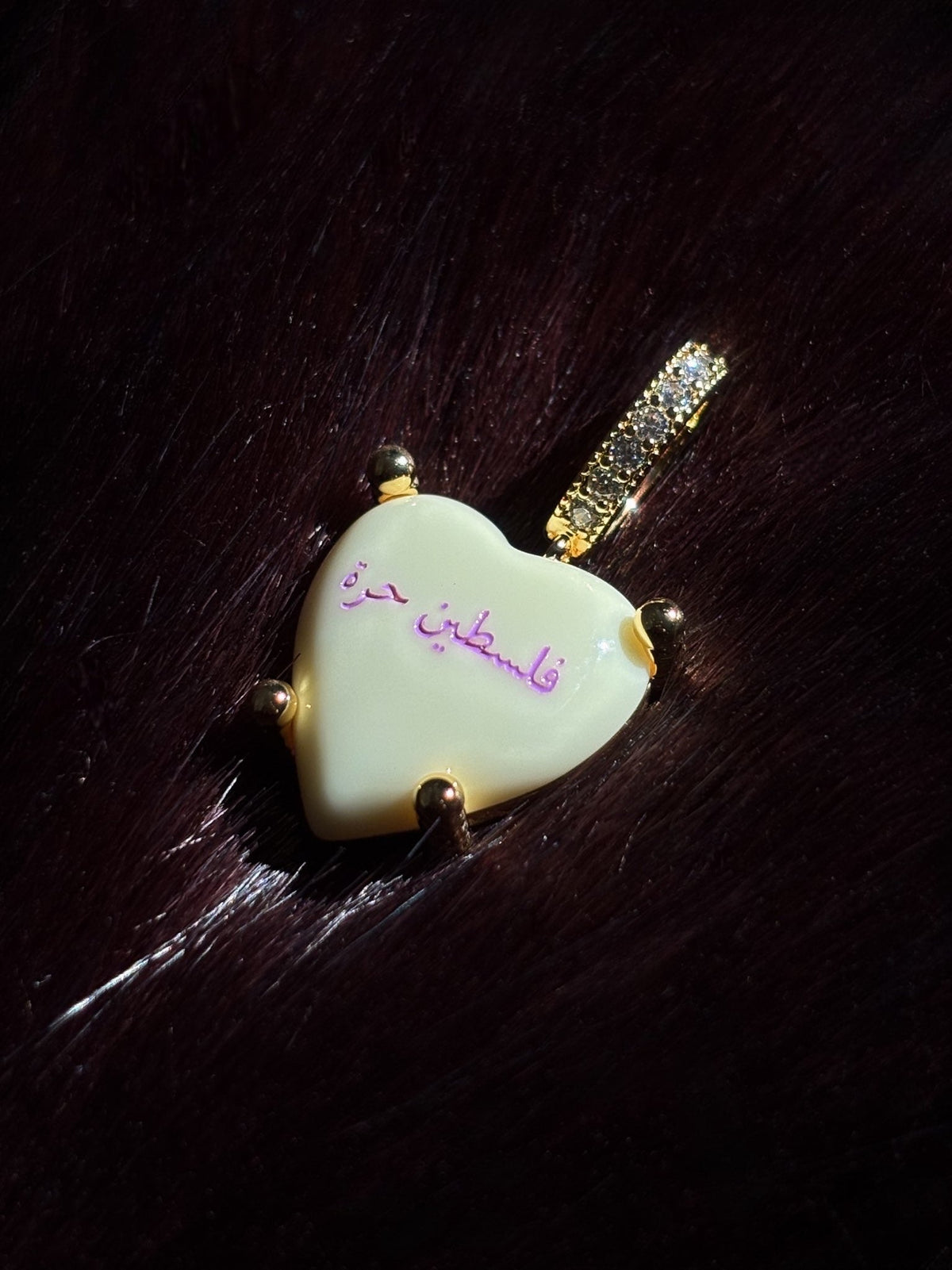 Pendant